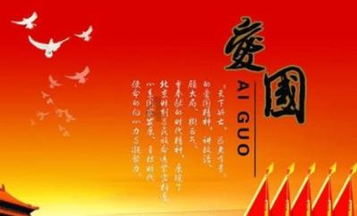 老公总是把过错怪在我身上,怎么办啊?探索世界奇妙的答案